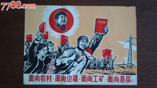 香港ID怎么购买